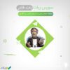 سورس ربات بات فادر Botfather فیک