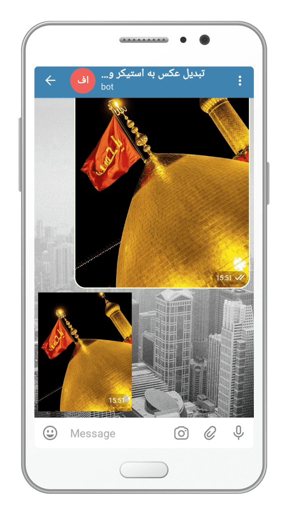 سورس ربات تبدیل عکس به استیکر