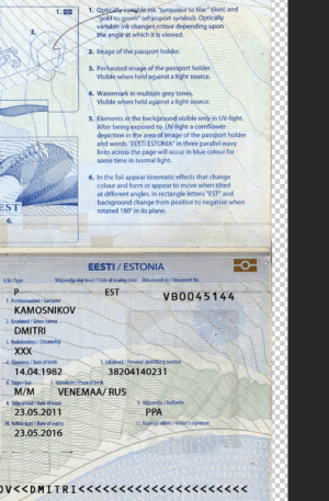 دانلود فایل لایه باز پاسپورت استونی