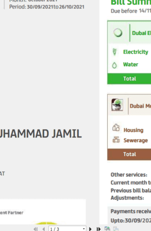 دانلود قبض آب و برق دبی