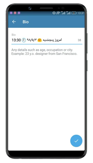 سورس ربات تاریخ و زمان در بیو پروفایل نسخه کامل