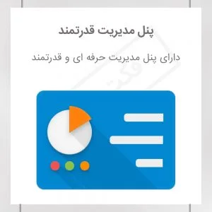 سورس ربات تبلیغات همگانی سورس ربات تبلیغات همگانی