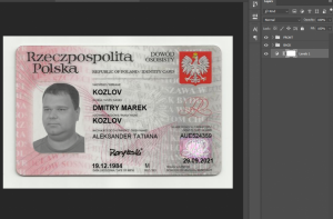 دانلود فایل لایه باز آیدی کارت جدید لهستان