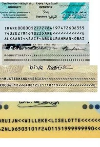 تولید بی نهایت یونیکد یا mrz روی پاسپورت و پشت آی دی کارت