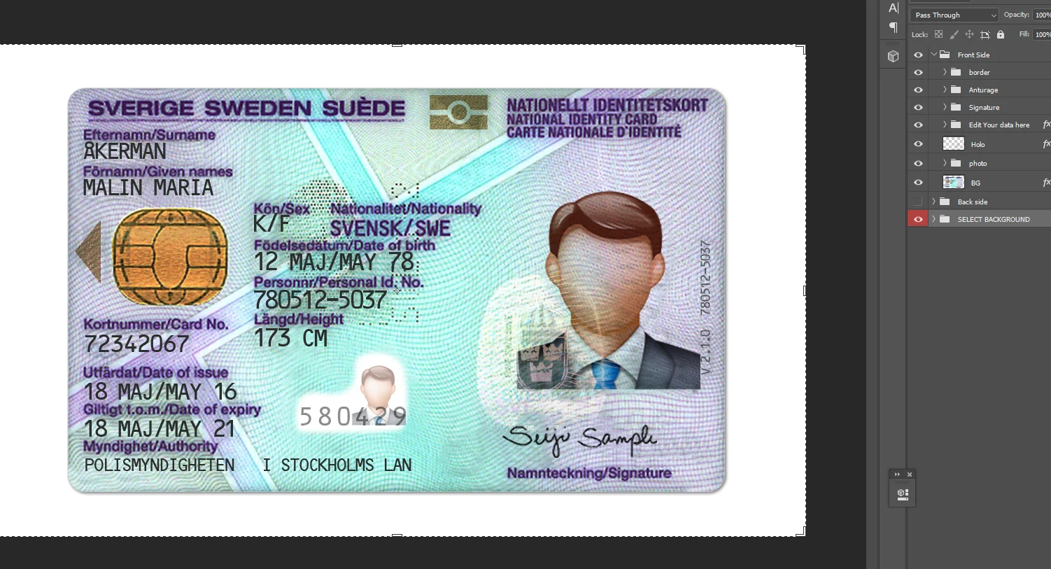 دانلود فایل لایه باز آیدی کارت سوئد