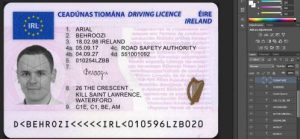 دانلود فایل لایه باز گواهینامه ایرلند