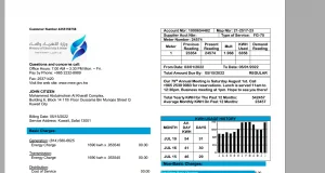 دانلود قبض آب و برق کویت