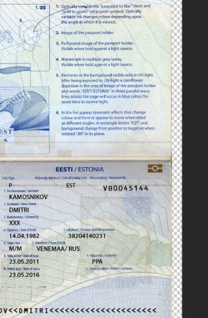 دانلود فایل لایه باز پاسپورت استونی