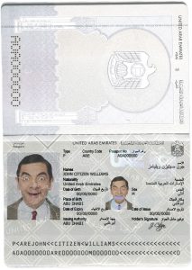 دانلود فایل لایه باز پاسپورت امارات