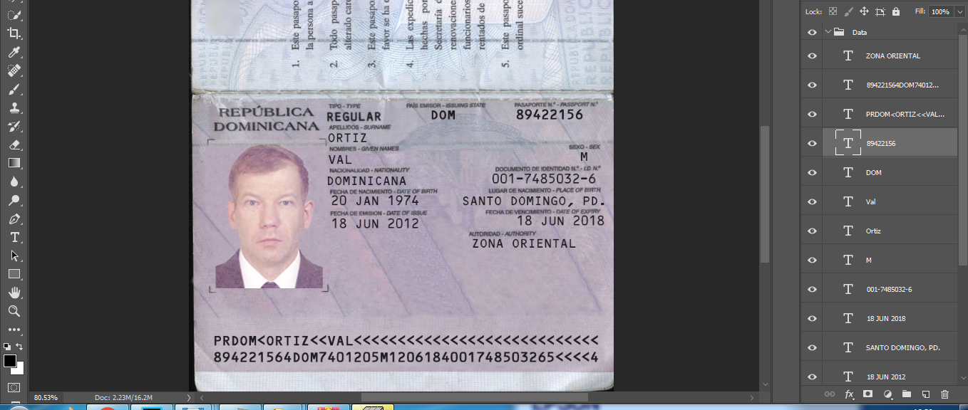 دانلود فایل لایه باز پاسپورت دومینیکن