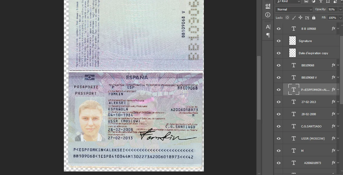 دانلود فایل لایه باز پاسپورت اسپانیا