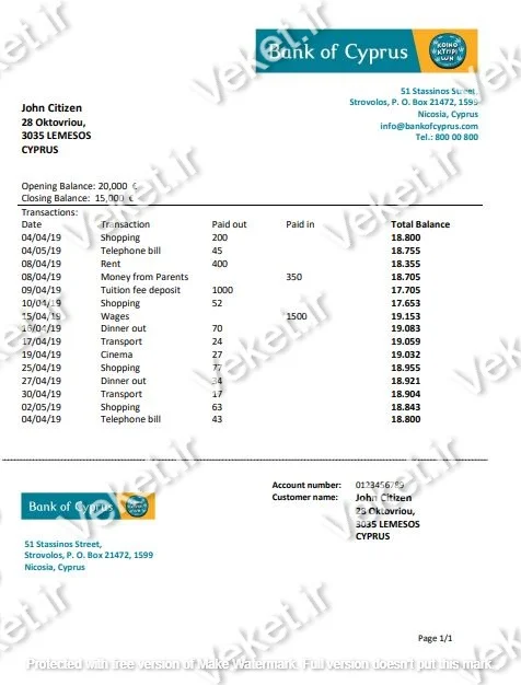 دانلود صورت حساب بانکی قبرس
