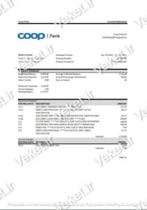 دانلود صورت حساب بانکی استونی نسخه اکسل