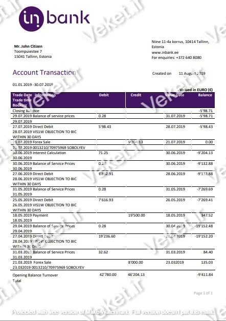 دانلود صورت حساب بانک Inbank استونی