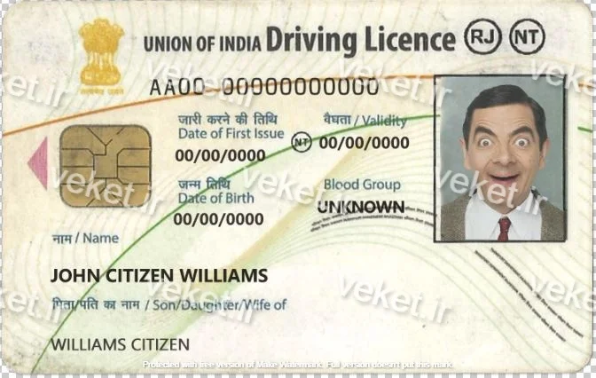 دانلود فایل لایه باز گواهینامه هند