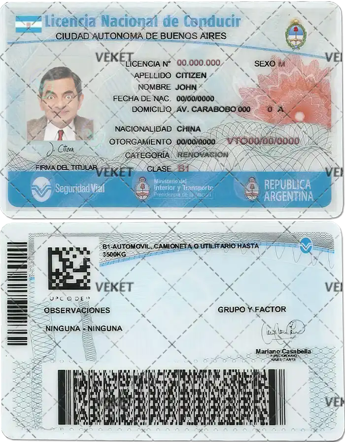 فایل لایه باز گواهینامه رانندگی بوئنوس آیرس آرژانتین