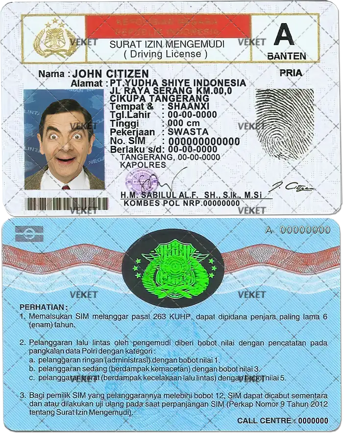 فایل لایه باز گواهینامه رانندگی اندونزی