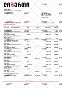 دانلود صورت حساب بانک Liberty گرجستان