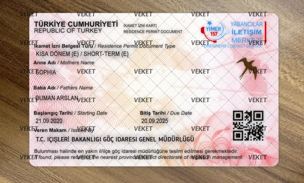 دانلود فایل لایه باز آیدی کارت اقامت ترکیه
